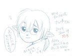 さしゅさん.jpg