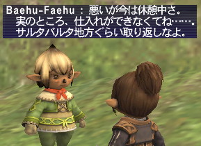 毒たる.jpg