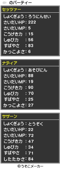 本名PT.jpg
