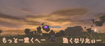 もっと…もっと.jpg
