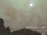 赤い星空.jpg