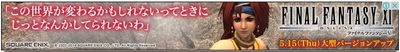 この世界がライオン.jpg