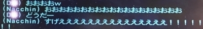 スタバードロップトーク.jpg
