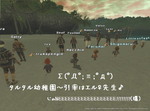 Nac060724014015a.jpg