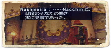 capture-20150604-141301.png