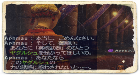 capture-20150604-141508.png