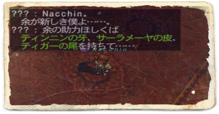 capture-20150604-141608.png
