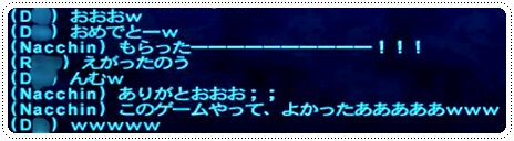 capture-20150604-141952-crop.png
